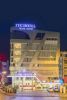 TTC HOTEL DELUXE AIRPORT (3*)